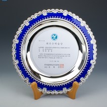 프레스칠보 쟁반 상패 [상패존], 대(300X300)