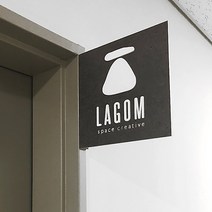 [209팩토리]양면자석간판 Size25x25cm 복도간판 돌출간판 간판디자인 무료제작 사무실간판 017, 01.25cm x 25cm, 06.콘크리트(제품적용)