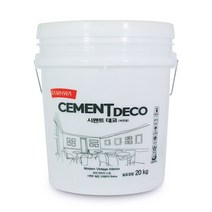 삼화 시멘트 데코 벽면용 20KG /빈티지인테리어마감재, 다크그레이