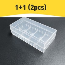 매끼니 1+1 배터리 보관통 18650 건전지 전용 케이스