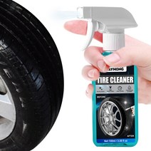 100ml Car Tire Coating Spray Wheel Auto Shine Refurbishing Agent Cleaner, 한개옵션0