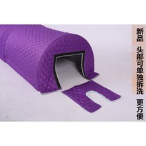 온열돔 사우나 원적외선 온열돔 반원 조사기 전신 찜질기 물리치료 다리 찜질방 방수 저주파마사지기, 패키지 A, M