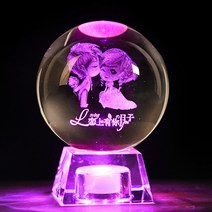 크리스털 볼 장식 블루투스 불멍 대체 타로 카페 수정 구슬 무드등, 사랑에너충전크리스털베이스(음악없음)