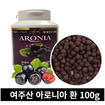 [무료배송]굿모닝아로니아 프리미엄 동결건조 아로니아환 100g, 상세페이지 참조, 상세페이지 참조, 본상품선택