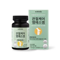 관절케어엠에스엠120정 연골영양제 무릎관절영양제 MSN관절영양제