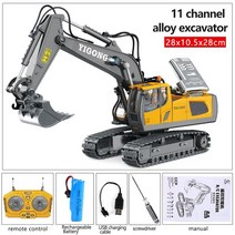 rc excavator 포크레인 rc카 굴삭기 트럭 자동차 어린이 장난감 rc트럭 알씨카 리모컨 트레일러 무선조종자동차 rc포크레인 붕붕카 rc굴삭기 원격 전기 120 24G Ch, Alloy Yellow