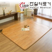 한일의료기 현대 민자 소형 거실용 전기장판 (100x183cm), (소형)100*183cm