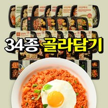 [편한한끼] 식단도시락 34종 골라담기 / 식단관리 냉동 볶음밥 직장인 간편 점심 건강 단백질, 6 (1000만팩 완판) 편식도시락1_5종 5팩