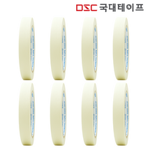 [당일발송] 마스킹테이프 아이보리 15mm X 40M(8개입)