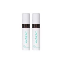Valmont Energy Prime B Cellular 0.17oz/5ml TRAVEL SET OF 2