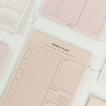 페이퍼리안 라이프패드 플래너 A5 먼슬리 위클리 데일리 노트패드 스케줄러 플래너 만년형, 먼슬리플랜