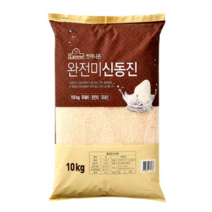 엘그로 씻어나온 완전미 신동진 백미, 10kg(1개), 6개