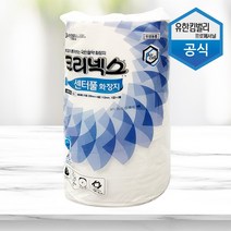 쭈bapha_유한킴벌리 크리넥스 센터풀 화장지 980매 3롤 업소 가게 점보 휴지 식당 화장실♥LtMS, ♥myside!, ♥myHoney-쇼핑