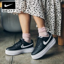일본 나이키 코트 비전 알타 여성 스니커즈 미드탑 운동화