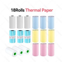 라벨 프린터 핸드 미니 무선 로고 휴대용 5730 열전사 종이 롤 화이트 컬러 노트 라벨 스티커 포토 6 8 1 2 l인쇄 마킹기 소형 문신 간편인쇄, 18롤 종이
