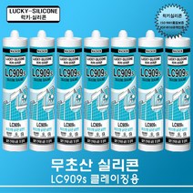 럭키실리콘 지와이몰 무초산실리콘 LC909S [ 색상_오크색 ] 건축물 창호 유리 공사용 실리콘, 1개