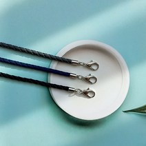 1+1+1 1+1인조가죽 55~70cm 큰고리 마스크스트랩 롱 마스크줄