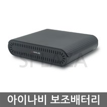 아이나비 i-Volt Connected 블랙박스 보조배터리 아이볼트 커넥티드 BAB-110, 아이나비 아이볼트 커넥티드