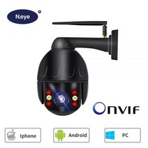 N_eye 1080P HD 스피드 돔카메라 와이파이 실외 보안 CCTV 카메라 IP카메라 방수 400만화소 5X 광학 줌, 01.4mm Fixed 렌즈(2mp)_01.CN | E