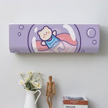 COSYEVNO 벽걸이 에어컨 커버 먼지를막다 산뜻한 스타일, KTZ522