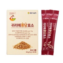 건강한가 귀리에퐁당효소 1개월분 2g x 30포 위와 장에 좋은 효소 GC 녹십자, 1박스