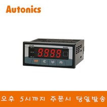 오토닉스 MT4W-DA-48 판넬메타 직류전류계 NPN+RS485통신출력