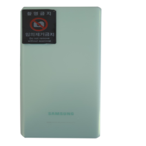 스마트폰 카메라용 특수 보안라벨 스티커 봉인라벨, 32x45mm 10ea 45x12mm 15ea