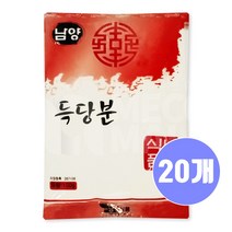 (메카몰) 남양식품 득당분, 100g, 20개