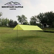 타프 타푸천막 캠핑 원터치 헥사 렉타 사이드월 가림막 위장막 폴라리스 쉘터 그늘막 아웃도어 캠핑 그늘막, 02 3x3m green
