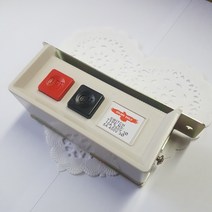 (퀼트나인) 스위치 박스 공업용 미싱 기계 전원 220v