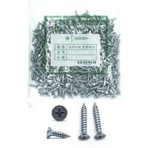스텐 직결피스 태핑 1종피스 접시머리피스 철판피스 직결나사 봉지 판매, 태핑1종 접시머리, 태핑1종 접시머리 6x25(300개)