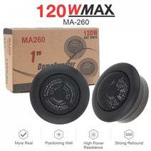 카오디오스피커 자동차스피커튜닝 오디오diy 박스 2pcs 120w 12v 미니 돔 트위터 고효율 확성기 자동 서브 우퍼 사운드 시스템, 없음