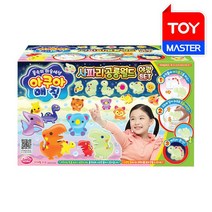 주영 [주영] 아쿠아매직 사파리공룡월드, 단일옵션
