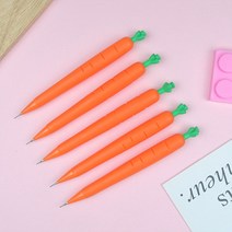 당근 캐릭터 귀여운 샤프 0.5mm
