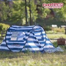 패스트캠프 원터치텐트 베이직3 PLUS베이직3 플러스 3-4인용, 베이직3 PLUS+ 올리브그린