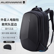 Dell Alienware Alien 노트북 가방 15.6 17.3인치 백팩