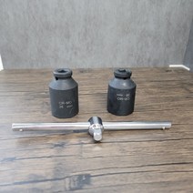 통돌이 세탁조 분해 청소 복스알 T핸들 임팩복스알, 복스알36mm+T핸들