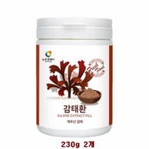 감태 환 230g 2개 추출물 제주 수면 숙면 보조제 잠잘오는 천연 영양제 추천