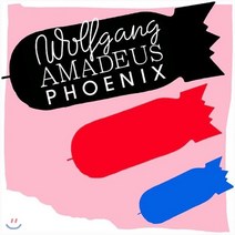 [CD] Phoenix (피닉스) - Wolfgang Amadeus Phoenix