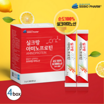 실크 펩타이드 단백질 분말 누에고치 가루 파우더 스틱 고단백 식물성 아미노산 파우다 실크아미노산 단백질보충제 아르기닌 타우린 활력 근육 효능 추천 식약처 식약청 인증 인정, 4박스
