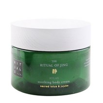 리투알스 The Ritual Of Jing Soothing Body Cream 22