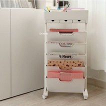 5단 학습지 북 트롤리 책장 바퀴 이동식 책꽂이