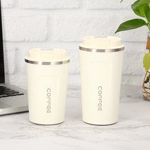 CEBELK 냉온 텀블러 카페 머그컵, 510ml, 화이트