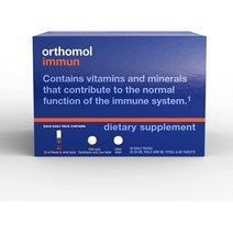 Orthomol 오쏘몰 이뮨 멀티비타민 20ml 미네랄 30일분, 바이알, 30 카운트(1팩)