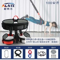 플라잉요가 해먹 요가 스트랩 실내 공중 스트레칭 반중력, A-100kg (180-200kg)