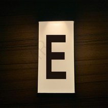 태양광 발광도어 빌라 옥외 무배선 디지털 사이니지 led 스마트 정원 표시등 주문 제작, 16 E, 01 20.6x8.3cm
