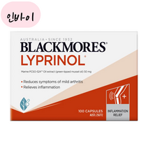 50mg 블랙모어스 리프리놀 100정, 1개