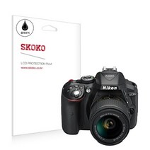 기타 바보사랑[스코코]니콘 D5300 올레포빅 카메라 액정보호필름 (2매), 니콘D5300_올레포빅(2매)