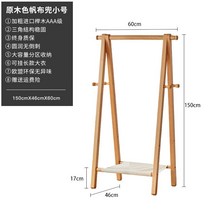 튼튼한 원목행거 고정식 나무 행거 스탠드옷걸이 코트랙 인테리어 우드 원룸, 우드 60cm