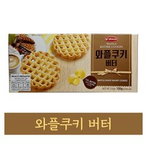 라 와플 버터쿠키 g 1개 와플 수입 도매 불량식품 링 추억의 쿠키 과자 세계 버터 옛날, 노엘 1, 노엘 본상품선택